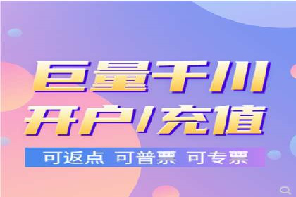 信息流竞价优化技巧：案例分析与应用
